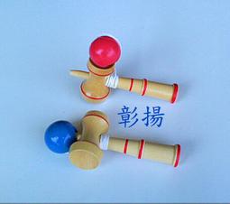 彰揚【手工編織手提籃-大款】手提籃.外出提籃.購物籃.有多種尺吋多種色系.歡迎批發團購 歷史價格詳細信息