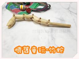 河馬班玩具--森寶積木迷你商店街景-爆米花/糖果/果汁/薯條/烤肉/遊戲機店/吉他/婚紗店601001 歷史價格詳細信息