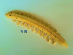 彰揚【木製組合足球】動動腦益智玩具.組合拼裝玩具.贈品禮品 歷史價格詳細信息