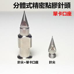 分體式消費機食堂刷卡售飯機人臉識別二維碼掌靜脈消費收銀一體機 歷史價格詳細信息