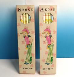 ▲宇宙城▼ 魚類圖案單色墊板 3張一起賣 YUAN MING 老文具 早期懷舊收藏 YC 歷史價格詳細信息