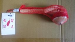 (小熊玩具)戰鬥陀螺 BX-03 魔導幻劍(麗嬰正版公司貨)BB91047 歷史價格詳細信息