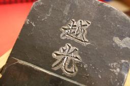 巨匠 2-6mm 替換式六角螺絲起子組 六角頭起子頭 內六角螺絲用六角起子組 B9122 歷史價格詳細信息