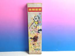 ▲宇宙城▼ 12生肖動物尺 單個價格 黃/綠/紅 25cm 世紀文具/台灣台南 懷舊收藏 QP 歷史價格詳細信息