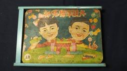 【臺灣早期檜木玻璃展示斜角櫃】 歷史價格詳細信息