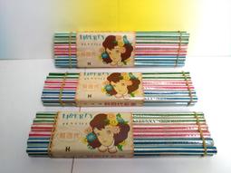 Q5 六角頭自攻牙螺絲 12＃x 1-1/2’’ 鍍鋅（200支/包）浪板螺絲 攻牙釘 歷史價格詳細信息