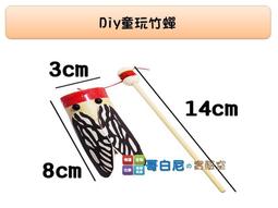 哥白尼的實驗室/gigo智高/#7426極速先鋒車(新版)/2cm創意積木系列/科學玩具 歷史價格詳細信息