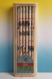 ▲宇宙城▼ 全壘打大象筆盒塑膠鉛筆盒1個(附動物尺和書籤) 上蓋右下邊角破損 老文具 早期懷舊收藏 QF 歷史價格詳細信息