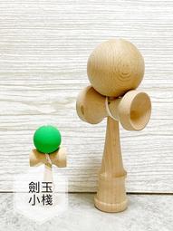 &lt;現貨&gt; 劍玉 單色(紅) 日式 劍球 日月球 競技型 比賽型 kendama 古早童玩 手眼協調 木製玩具 歷史價格詳細信息