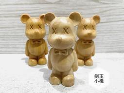 崖柏木可愛小猴子后視鏡掛件天然朱砂平安汽車掛飾車內車載吊墜 歷史價格詳細信息