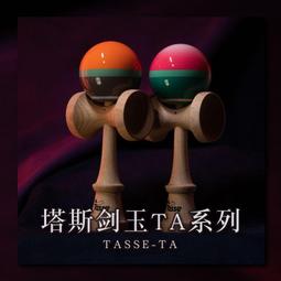 列斯塔布魯克的音樂珍寶 Musical Treasures of Leufsta Bruk III CD2354SA 歷史價格詳細信息