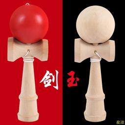 劍達陶瓷釉大號卷棒三棒捲髮棒卷頭三管捲髮器 歷史價格詳細信息