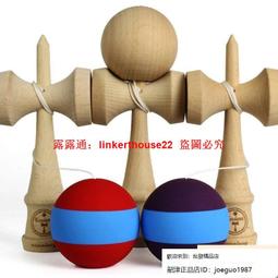 超入門日語50音教室（隨書附贈日籍名師親錄標準日語發音MP3）｜瑞蘭國際出版 歷史價格詳細信息