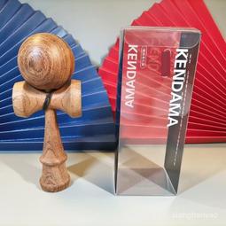 懷舊木製木質盒裝兒童學生軍棋櫸木實木棋子益智遊戲棋摺疊陸戰棋 歷史價格詳細信息