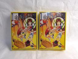 ▲宇宙城▼ 未來城磁扣塑膠鉛筆盒1個 鷹王牌 下側邊有裂痕和貼膠帶 老文具 早期懷舊收藏 QE 歷史價格詳細信息