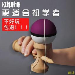 劍達陶瓷釉大號卷棒三棒捲髮棒卷頭三管捲髮器 歷史價格詳細信息