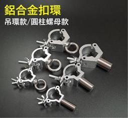 不銹鋼圓柱銷釘1.0*5-2.5*5定位銷.球頭平一圓頭實心非標訂做 歷史價格詳細信息