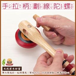 【限定色新上市】 日本IRIS OHYAMA愛麗思 PCF-SC15T 特別版 空氣循環扇 適用9坪 公司貨 歷史價格詳細信息