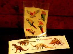 【美好時光】蠔式五十週年紀念錶ROLEX 1530 罕有逸品RSC洗油完成！1665 5513 1803 17000參考 歷史價格詳細信息