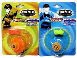 EZGO線套 iphone13 充電線保護套 傳輸線保護套 保護線材 台灣專利 i護蘋果螢光保護線套 歷史價格詳細信息