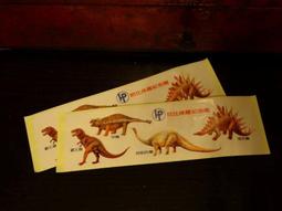 ▲美好時光▼ 早期-乖乖公仔 懷舊童玩 歷史價格詳細信息