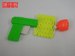 大眾*懷舊童玩 拍拍手 手掌拍 拍手器(長約28cm,商品顏色可指定,圖案為隨機喔,內附手動亮閃裝置,開啟後,再長壓放開即會關閉的) 歷史價格詳細信息