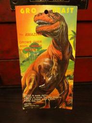 ▲美好時光▼ 玩具-龍博士魔術金字塔益智遊戲組 兩盒售 附一冊題目 老玩具/懷舊童玩復古收藏 B 歷史價格詳細信息