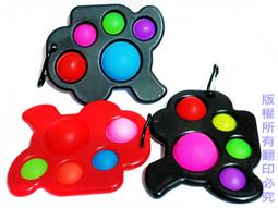 【常田 EZ GO】彩色版培林 4色/2用 指尖陀螺 氣泡紓壓陀螺 平衡佳 手指陀螺 指間陀螺 歷史價格詳細信息