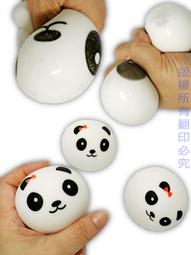 【常田 EZ GO】軟式棒球 軟棒球 白棒球 練習專用軟棒球 安全棒球 海綿棒球 台灣製造 歷史價格詳細信息