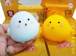 【常田 EZ GO】小氣球 小汽球 小水球 (2000多顆)進口 歷史價格詳細信息