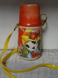 ▲美好時光▼ 珍藏 台灣早期 -懷舊童玩 少女圖案著色畫 高橋真琴/小甜甜/花仙子可參考 2 歷史價格詳細信息