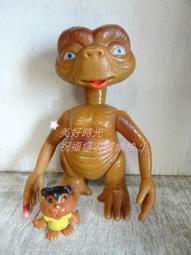 ▲美好時光▼ 收藏-迷你食玩 公仔玩具 老玩具/懷舊童玩復古收藏 合售 歷史價格詳細信息