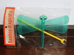 早期老玩具 柑仔店 汽車系列一組  鐵皮 軟膠 歷史價格詳細信息