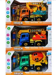 【常田 EZ GO】大號 妙妙圈 10*10cm彈簧圈 彩紅圈 玩具(特大號) 歷史價格詳細信息