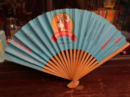 早期免稅店購入的GUESS繡花手提包 歷史價格詳細信息