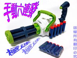 【常田 EZ GO】軟式棒球 軟棒球 白棒球 練習專用軟棒球 安全棒球 海綿棒球 台灣製造 歷史價格詳細信息