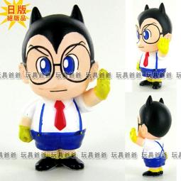 玩具爺爺 世界征服計畫 小少爺 怪博士 機器娃娃 阿拉蕾 IQ 馬斯特 博士 焦糖 牛奶糖 四號 4號 機器人 鳥山明 價格比較,價格查詢,歷史價格詳細信息