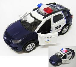 合金聲光地鐵玩具火車模型列車帶軌道語音能開門兒童高鐵動車玩具 歷史價格詳細信息