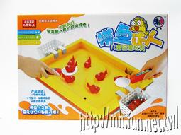 兒童電動釣魚玩具大號小釣魚雙層旋轉音樂親子釣魚玩具禮物 歷史價格詳細信息