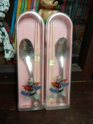 ▲美好時光▼ 台灣早期-老鐵皮玩具 扮家家酒 懷舊童玩/老玩具/童年回憶收藏 歷史價格詳細信息