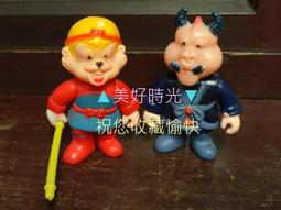 絕版孫中山誕辰150周年5元紀念幣(全新未使用) 歷史價格詳細信息