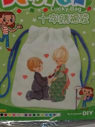 早期手工湘繡 秋水夕陽人共渡（55 &times; 33) 歷史價格詳細信息