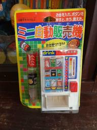 ▲美好時光▼ 珍藏 台灣早期-迪士尼 白雪公主 小矮人  娃娃 老玩具/懷舊童玩 歷史價格詳細信息