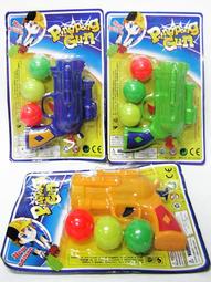 【補貨中勿下標】珍藏版 8款一套 4D仿真槍枝模型 1:6 ABS 4D模型槍 狙擊槍模 4D槍模 盒裝 歷史價格詳細信息