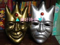 郎府卡通可愛咪氣囊梳酸枝木梳子按摩梳檀木護理兒童少女氣墊梳 歷史價格詳細信息