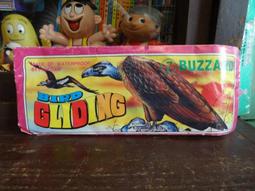 ▲美好時光▼ 早期-拆船 電木 老開關 3 歷史價格詳細信息