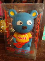 ▲美好時光▼ 珍藏 台灣早期- WHY AND 1/2 普普熊 存錢筒 企業公仔 老玩具/懷舊童玩 價格比較,價格查詢,歷史價格詳細信息