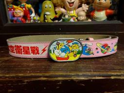 ▲美好時光▼ 台灣早期-小學生塑膠杯 老塑膠 懷舊童玩 歷史價格詳細信息