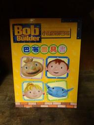 ▲美好時光▼ 珍藏-早期 老味道 普普風窗簾布 老東西老玩具收藏/懷舊佈置擺設收藏 歷史價格詳細信息