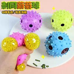 【QQ go go】危光之火：藍  時報出版    貝瑟妮‧赫根 危光之火  可直接下標 歷史價格詳細信息